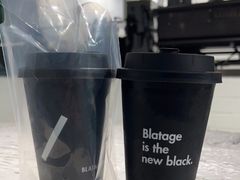 -BLATAGE COFFEE