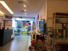 -席仁堂推拿按摩脊柱调理(世纪科贸大厦店)