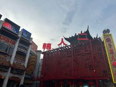 -中街刘老根大舞台