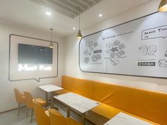 -鲜芋仙(宝地广场店)