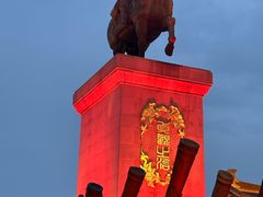 -大唐不夜城