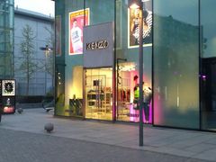 -KENZO(北京三里屯店)