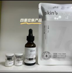 点击看大图 -SKIN79皮肤管理中心