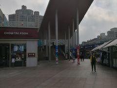 -证大大拇指广场(芳甸路店)