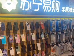 -极修乐(青浦万达茂店)