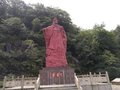 -陶祖圣境风景区