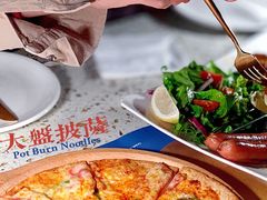 披萨-HELLO MUSAE 拾光缪斯餐厅·纯正希腊风味(苏州中心店)