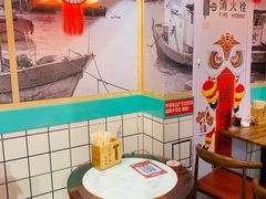 -五条人糖水铺-宽厚里店
