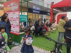 -首创奥特莱斯(北京店)