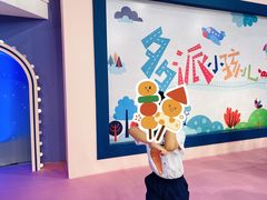 -多派·天津电视少儿艺术培训中心(东丽校区)