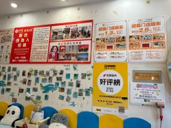 -蜜儿堂儿推·婴儿游泳·健康管理中心(青云台店)