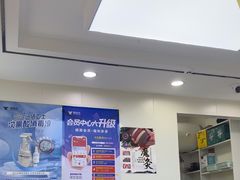 -郑远元·修脚·足道(华茂苑店)