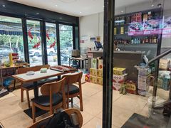-三味鱼屋(琥珀山庄店)
