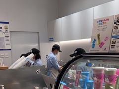 -Blueglass酸奶(华贸购物中心店)