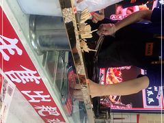 -降龙爪爪(建设路2店)