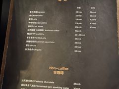-解药·antidote Cafe&Bar
