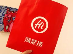 -海底捞火锅(龙湖三千集店)