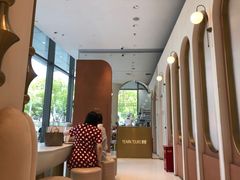 -Yearn Tours妍图(昆山万象汇店)