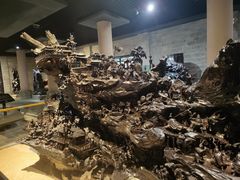 -乐山乌木文化博览苑