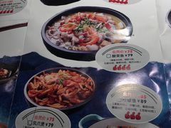 -蟹掌柜肉蟹煲(公园路店)