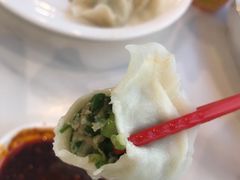 -开口笑·精选水饺