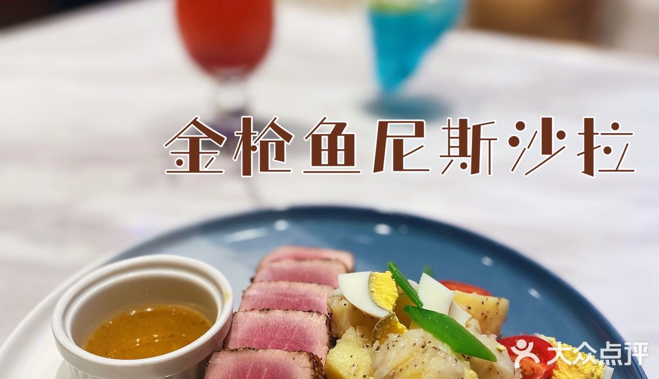 和鲨鱼共进晚餐是一种什么样的体验