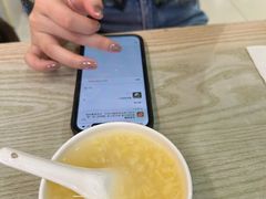 -杨记杏仁茶(椰园店)