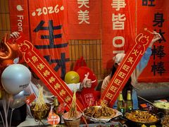 -何师烧烤Pro ··江湖川菜·小龙虾·精酿啤酒(太古里旗舰店)