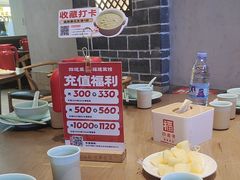 -四道菜·福建菜馆(莆田万达店)
