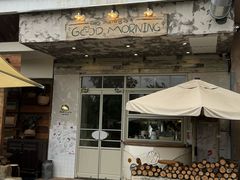 -MORNING GOOD Bistro(翰林府店)