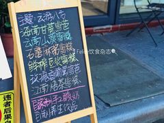 -歎雪糕低糖低脂Gelato冰淇淋