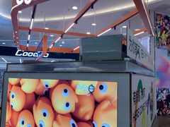 -CoCo都可(燕郊永旺店)