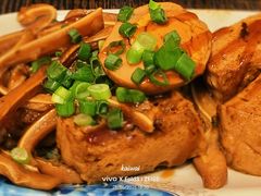 -阿元来了(西环店)