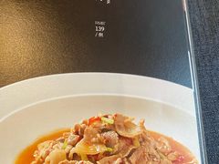 -喜湘宴·精致湖南菜(和平西桥店)