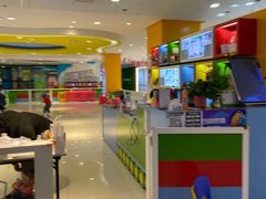 -阿布溜溜(同曦假日百货店)