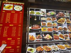 -大眼锅贴水饺(河东店)