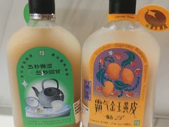 -奈雪的茶(湖滨银泰in77C区PRO店)