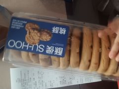 -酥侯糕点(梅江凤水园店)