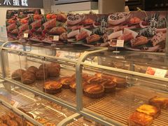 -好利来(十里河店)