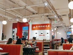 -鸡遇虾煲干锅火锅(小寨金莎店)