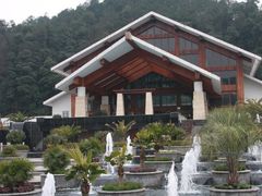 -明月山天沐温泉度假村