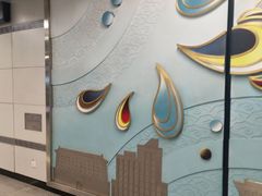 -凤栖原(地铁站)