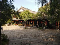 -台儿庄古城