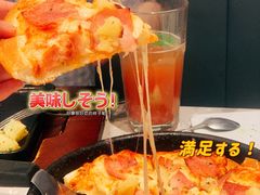 -必胜客(乐山世豪PH店)