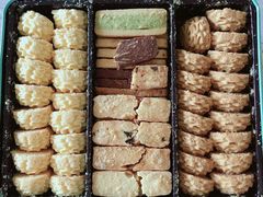 十味混合曲奇-家琳甜品(江南东店)