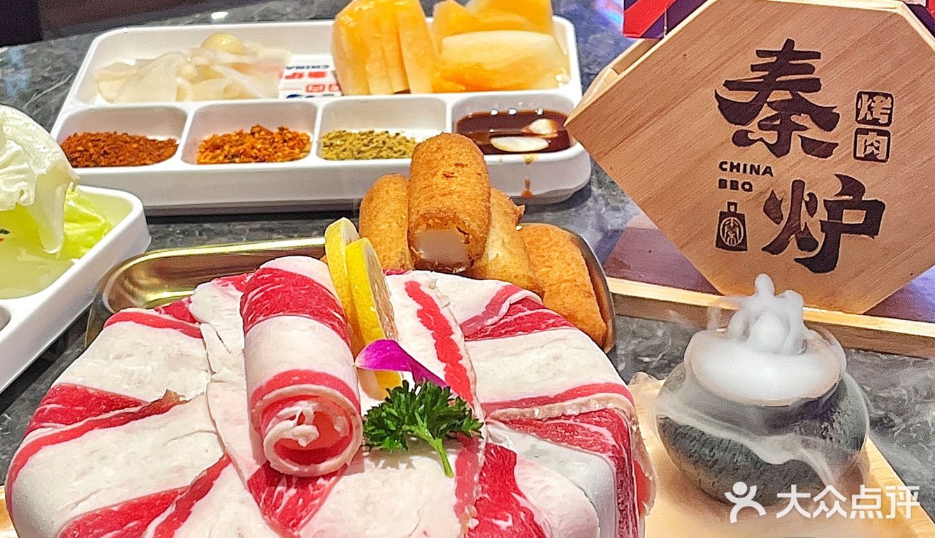 不出福州也能吃到好吃的西安品牌烤肉哦！