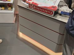 -蜜雪冰城(仿古街店)