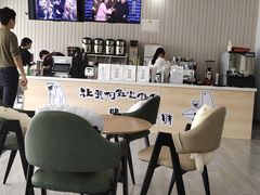 -POLAR CAFE(兴正元广场店)