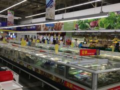 -麦德龙(郑东店)