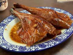 -下村新强记烧鹅店